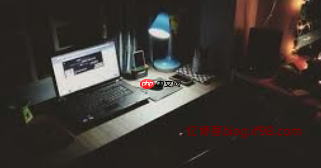 怎么避免在清理电脑灰尘时弄松电源线接头
